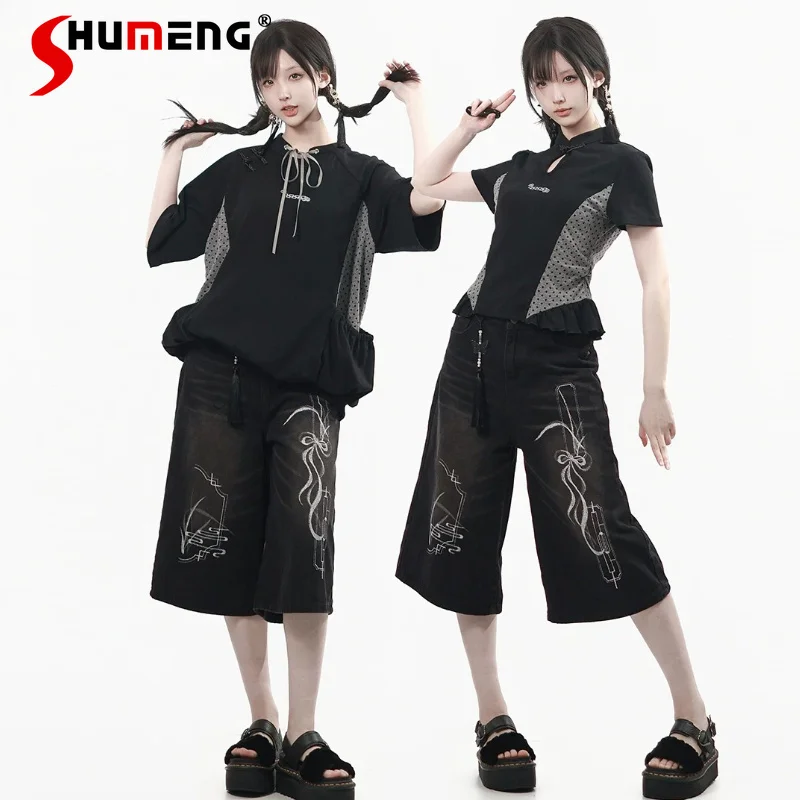 Cheongsam Style Short Sleeves T Shirt Casual Polka Dot Spliced Color Contrast Summer Loose Slim Fit Pullover Tops For Women Girl
Cheongsam Style Short Sleeves T Shirt Casual Polka Dot Spliced Color Contrast Summer Loose Slim Fit Pullover Tops For Women Girl