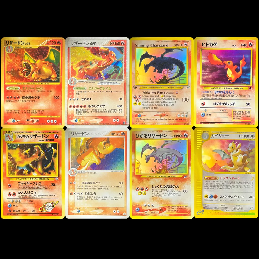 Single Proxy PTCG Card EN JP Charmander Shining Charizard Dragonite Blaine's Charizard Ex Classic Game Collection Card Toys
Single Proxy PTCG Card EN JP Charmander Shining Charizard Dragonite Blaine's Charizard Ex Classic Game Collection Card Toys