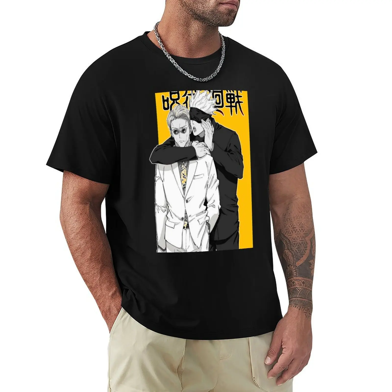Gojo and Kento JJK Essential T-Shirt Breathable Travel T-Shirt
Gojo and Kento JJK Essential T-Shirt Breathable Travel T-Shirt