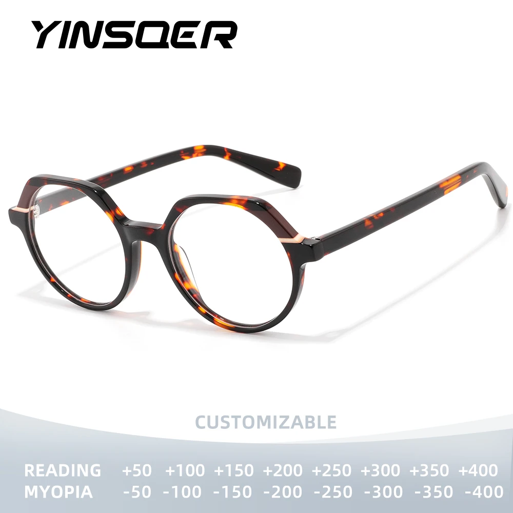 YINSQER Новые винтажные очки для чтения для мужчин и женщин, очки в оправе, высококачественные, по индивидуальному заказу, с диоптриями
YINSQER Новые винтажные очки для чтения для мужчин и женщин, очки в оправе, высококачественные, по индивидуальному заказу, с диоптриями