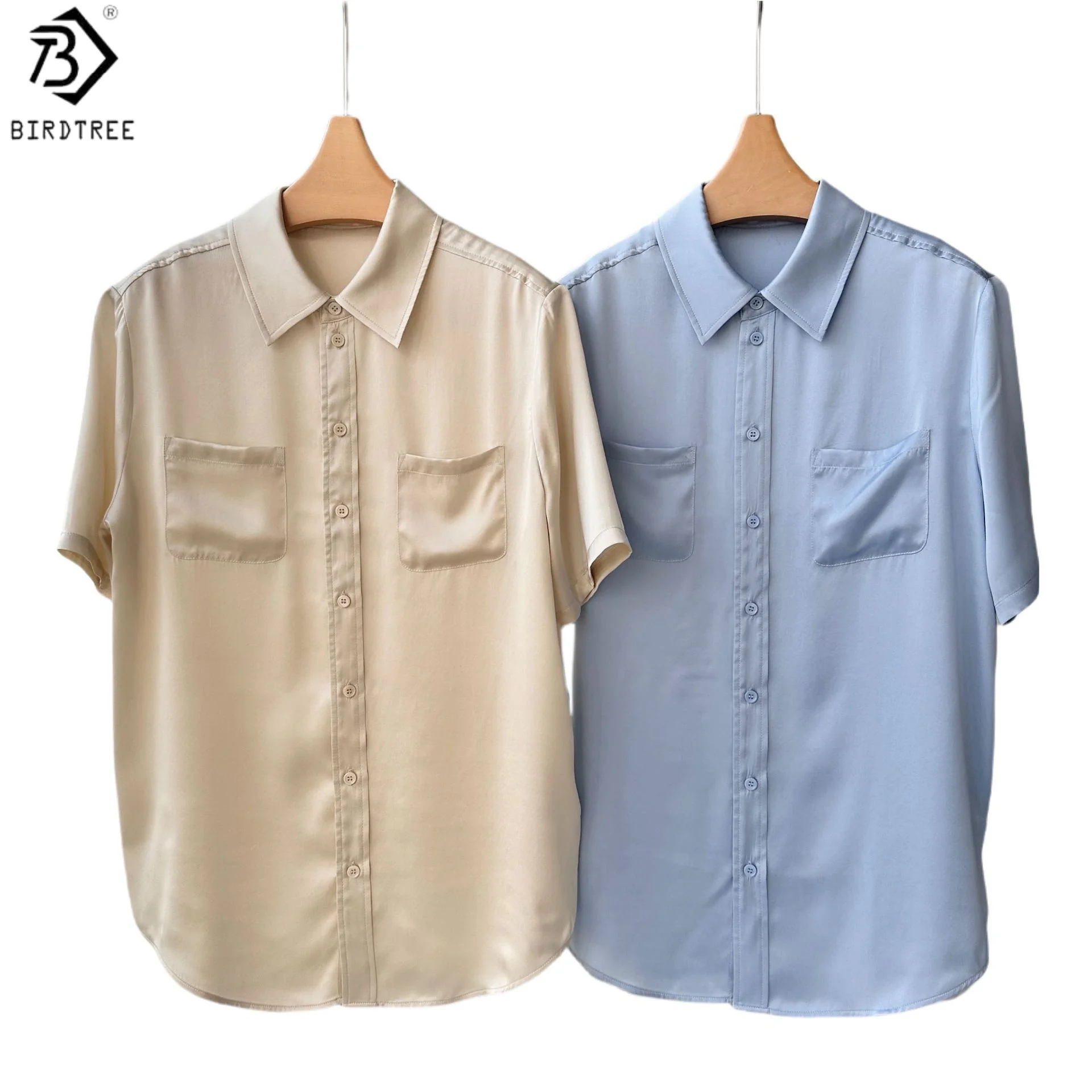 BirdTree 17MM 100% Mulberry Silk Short Sleeve Blouse,Woman Sand Wash Plain Satin Solid Color Shirt Tops,2025 New T56009JF
BirdTree 17MM 100% Mulberry Silk Short Sleeve Blouse,Woman Sand Wash Plain Satin Solid Color Shirt Tops,2025 New T56009JF