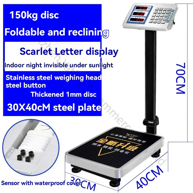 A 100kg Waterproof Commercial Scale 100KG Electronic Scale Platform Scale
A 100kg Waterproof Commercial Scale 100KG Electronic Scale Platform Scale