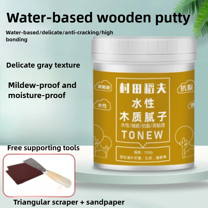 Прозрачный водонепроницаемый клей для наружных стен, герметичное покрытие для пола в ванной комнате, уплотнительная форма для трещин
Прозрачный водонепроницаемый клей для наружных стен, герметичное покрытие для пола в ванной комнате, уплотнительная форма для трещин