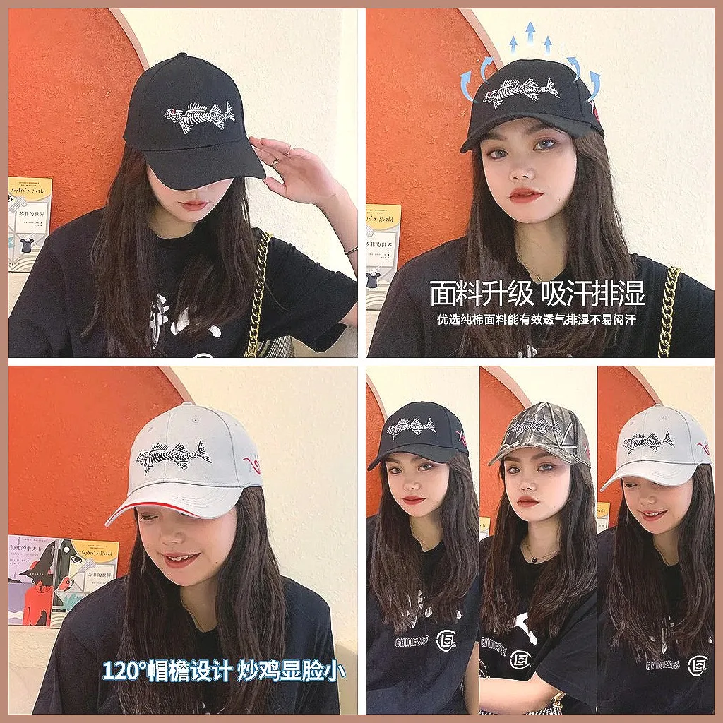 Korean Style Baseball Cap for Women, Summer Sun Hat with UV Protection, Unisex Couple Visor, Versatile Solid Color Sunscreen Hat
Korean Style Baseball Cap for Women, Summer Sun Hat with UV Protection, Unisex Couple Visor, Versatile Solid Color Sunscreen Hat