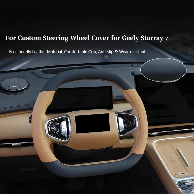 Чехол на руль автомобиля для Geely Starray 7 EM-i, всесезонный, противоскользящий, из кожи Nappa, аксессуары для интерьера
Чехол на руль автомобиля для Geely Starray 7 EM-i, всесезонный, противоскользящий, из кожи Nappa, аксессуары для интерьера