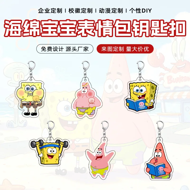 New Spongebob Squarepants Acrylic Keychain, Cartoon Anime Accessory With Patrick Star Pendant Accessories Friends Girl Gift
New Spongebob Squarepants Acrylic Keychain, Cartoon Anime Accessory With Patrick Star Pendant Accessories Friends Girl Gift