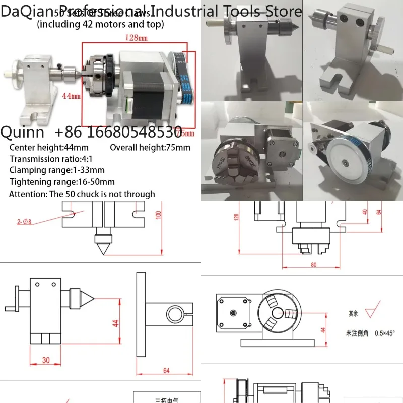 2MChuck Gear Ratio 4:1 CNC 4 Axis Rotary 3 Jaws Chuck Rotary Axis 4th Axis CNC Rotary Table
2MChuck Gear Ratio 4:1 CNC 4 Axis Rotary 3 Jaws Chuck Rotary Axis 4th Axis CNC Rotary Table