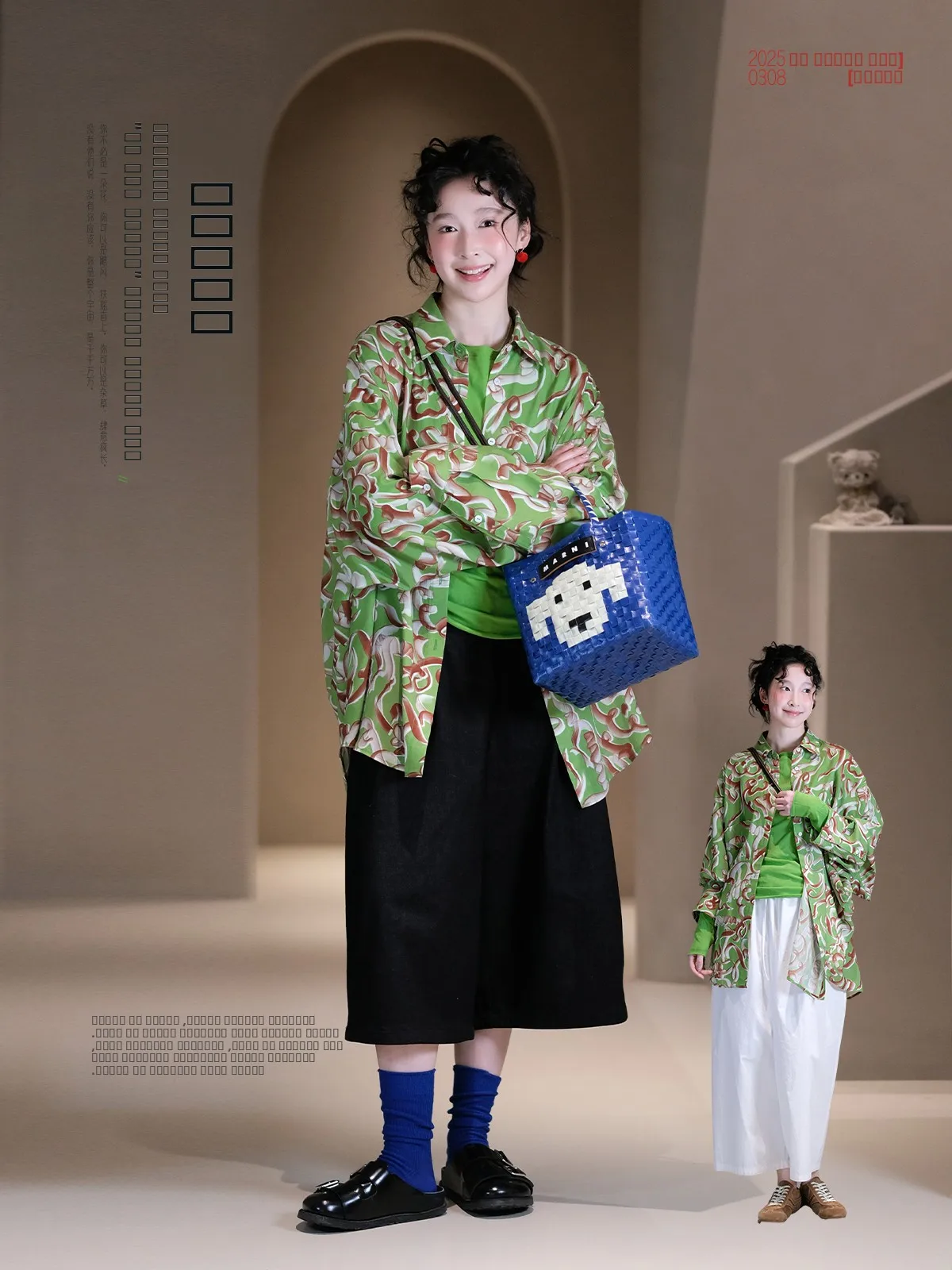 Шелковая рубашка с длинным рукавом, свободного кроя, средней длины, с эффектом стройности, оригинальный дизайн, женская рубашка.
Шелковая рубашка с длинным рукавом, свободного кроя, средней длины, с эффектом стройности, оригинальный дизайн, женская рубашка.