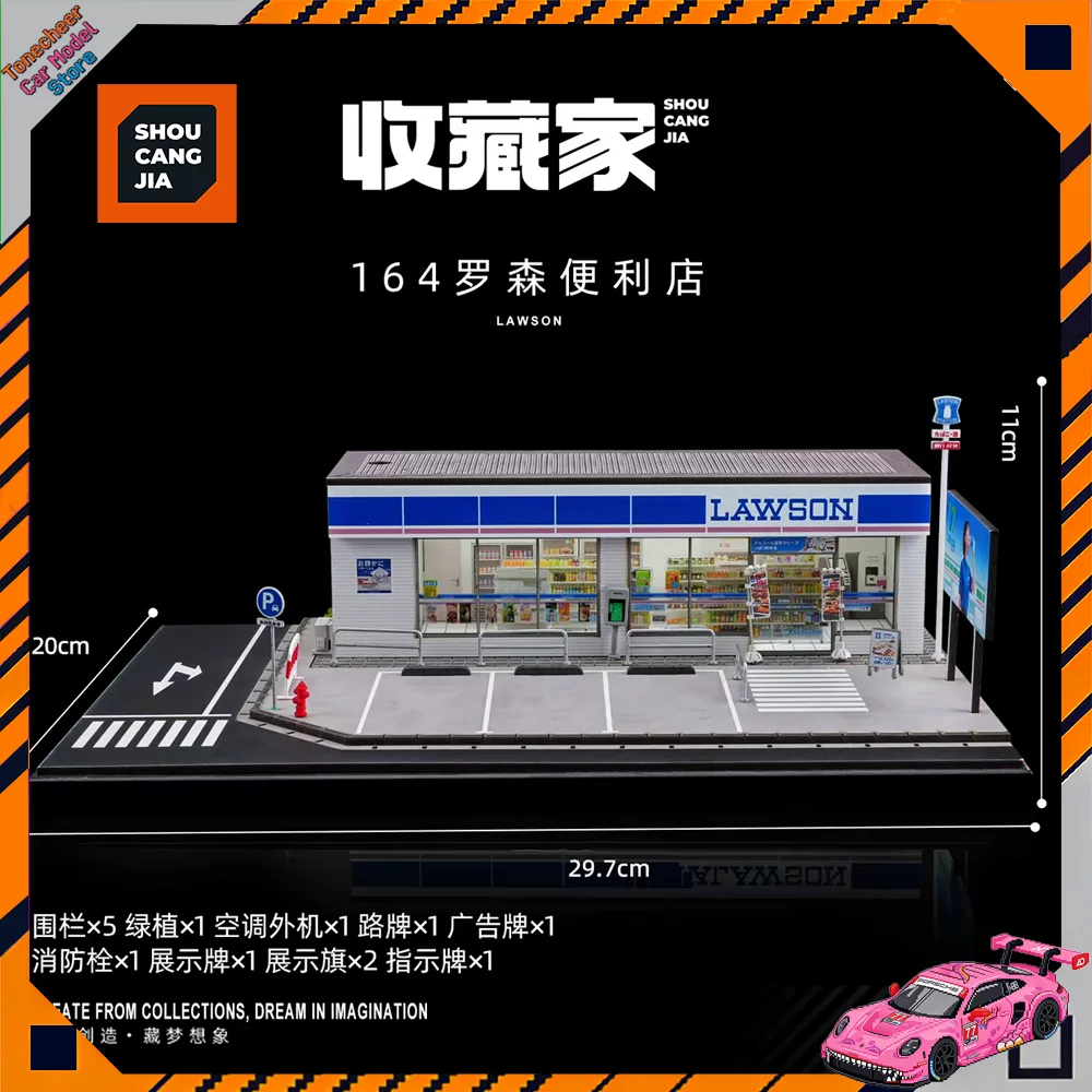 Collector 1/64 Scale Lawson 7-ELEVEN Garage Lot Diecast Scene Parking Space Container Repair Alloy Car Model Miniature Scene Toy
Collector 1/64 Scale Lawson 7-ELEVEN Garage Lot Diecast Scene Parking Space Container Repair Alloy Car Model Miniature Scene Toy