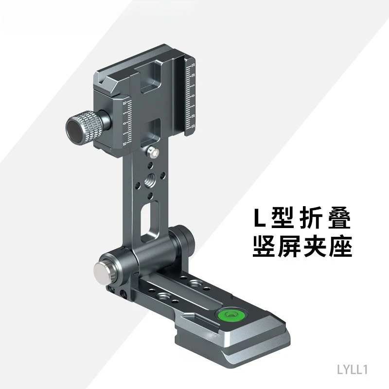 Tripod Live Video Stand Card Board Side Hanging Bracket Horizontal and Vertical Screen Stand Quick Release Card Board
Tripod Live Video Stand Card Board Side Hanging Bracket Horizontal and Vertical Screen Stand Quick Release Card Board