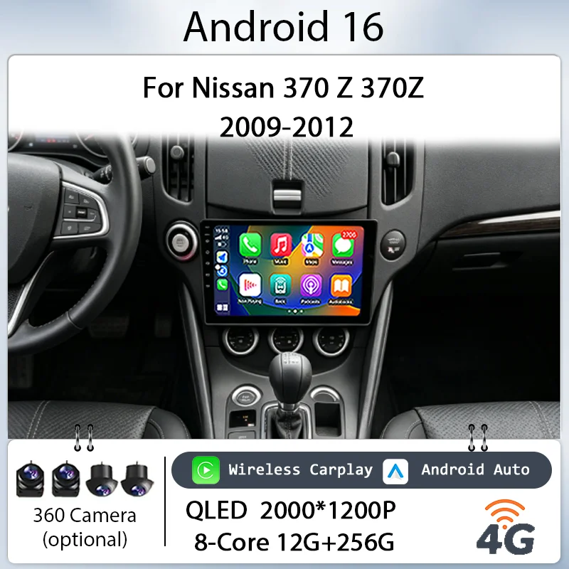 9" Android 16 Wireless CarPlay GPS BT WiFi DSP For Nissan 370 Z 370Z 2009-2012 Car Radio Multimedia Player IPS Touch Screen QLED
9" Android 16 Wireless CarPlay GPS BT WiFi DSP For Nissan 370 Z 370Z 2009-2012 Car Radio Multimedia Player IPS Touch Screen QLED