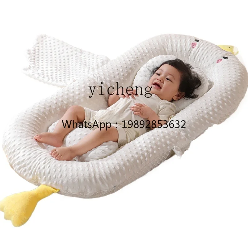 Bed in Bed Newborn Baby Anti-Startle Anti-Chocking Vomit Milk Floor Wake-up Artifact
Bed in Bed Newborn Baby Anti-Startle Anti-Chocking Vomit Milk Floor Wake-up Artifact