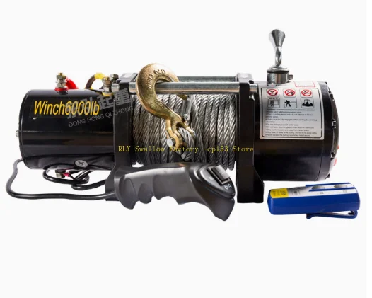 Motor vehicle electric winch 12v24v rescue traction truck winch off-road vehicle self-rescue electric winch
Motor vehicle electric winch 12v24v rescue traction truck winch off-road vehicle self-rescue electric winch