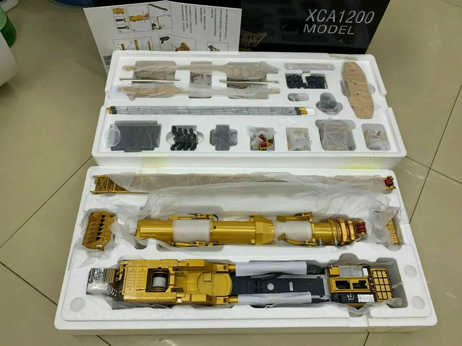 XCMG XCA1200 All Terrain Crane Gold 1:50 Scale Die-Cast Limited Model New in Box
XCMG XCA1200 All Terrain Crane Gold 1:50 Scale Die-Cast Limited Model New in Box