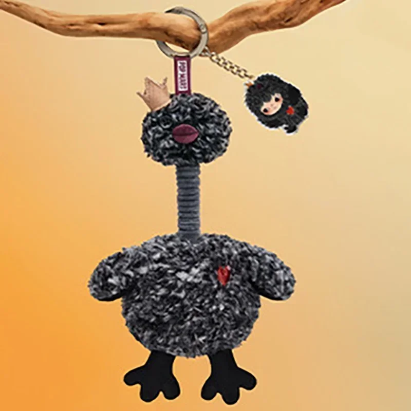 POPMART Dear Birds Series Fragrance Pendant Blind Box Guess Bag Mystery Box Toys Doll Anime Figure Desktop Ornaments Collection
POPMART Dear Birds Series Fragrance Pendant Blind Box Guess Bag Mystery Box Toys Doll Anime Figure Desktop Ornaments Collection