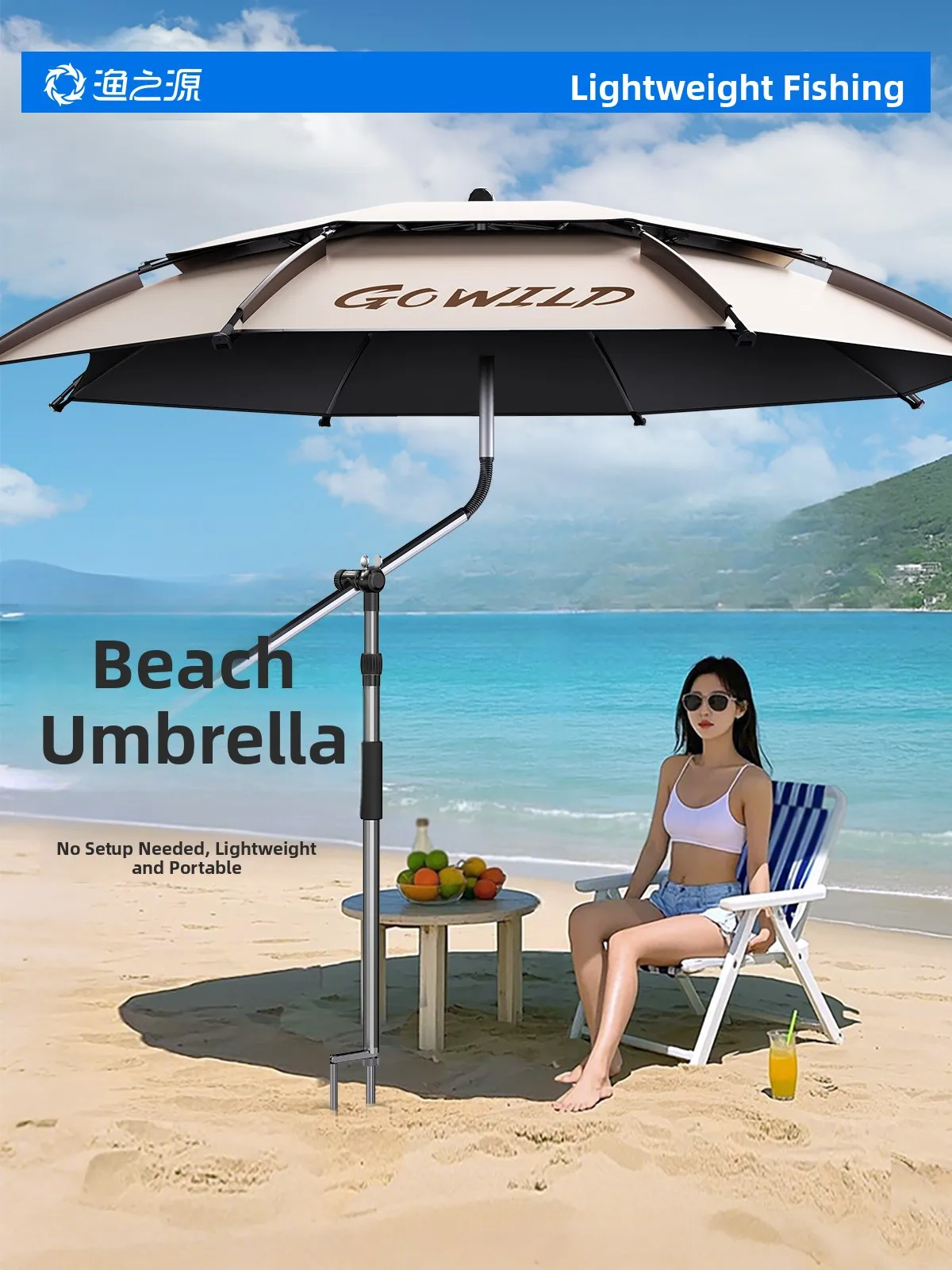 Портативный уличный пляжный зонт-тент от солнца, новый 2025, специальный складной дизайн, стойка из алюминиевого сплава, оксфордская ткань
Портативный уличный пляжный зонт-тент от солнца, новый 2025, специальный складной дизайн, стойка из алюминиевого сплава, оксфордская ткань