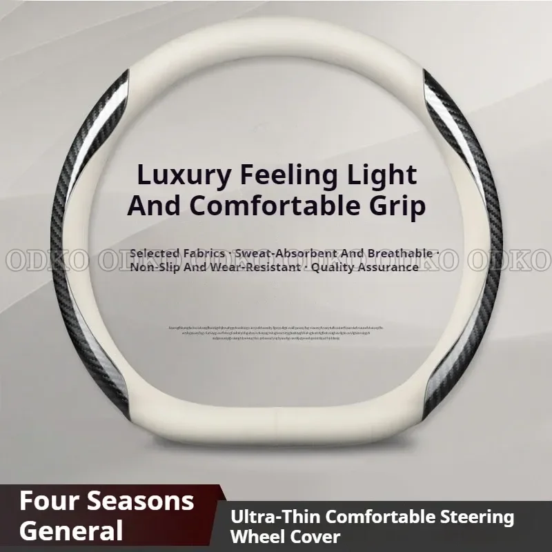 Car Steering Wheel Cover For Mercedes Benz A B R G Class W204 W251 W463 Pu Leather Steering Protector Anti Scratch Non-slip Auto
Car Steering Wheel Cover For Mercedes Benz A B R G Class W204 W251 W463 Pu Leather Steering Protector Anti Scratch Non-slip Auto