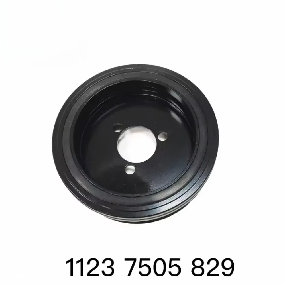Carpal High Quality N46 Engine Crankshaft Pulley for BMW E46 E87 E90 E91 118i 120i 318i 320i 325i X3 11237505829
Carpal High Quality N46 Engine Crankshaft Pulley for BMW E46 E87 E90 E91 118i 120i 318i 320i 325i X3 11237505829