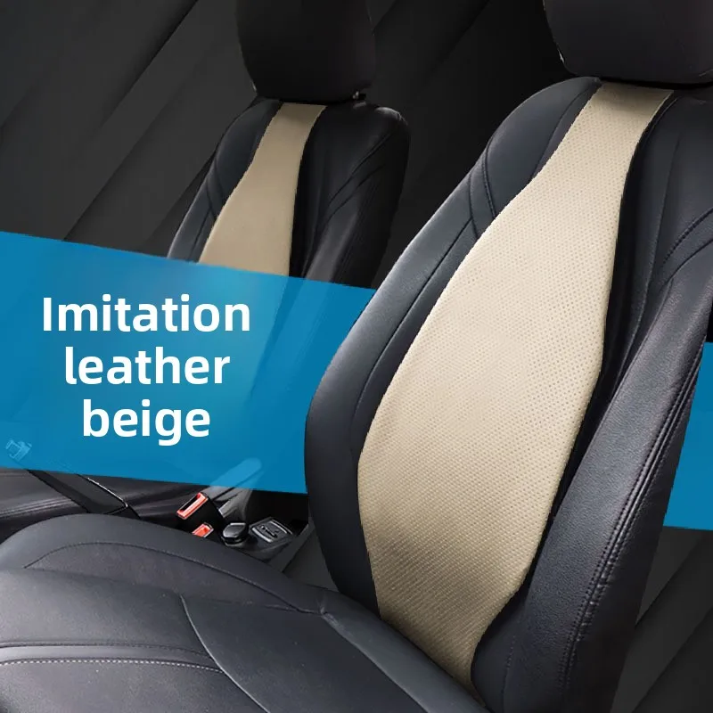 Car Waist Support Pillow Inflatable Waist Cushion Driver Seat Back Support Pad for Car
Car Waist Support Pillow Inflatable Waist Cushion Driver Seat Back Support Pad for Car