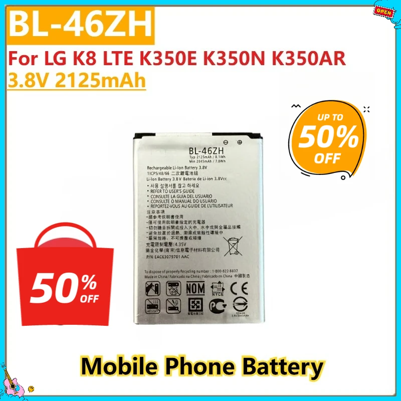 100% New 3.8V 2125mAh Mobile Phone Battery BL-46ZH For LG K8 LTE K350E K350N K350AR AS330 K332 K371 lgK373 High Quality
100% New 3.8V 2125mAh Mobile Phone Battery BL-46ZH For LG K8 LTE K350E K350N K350AR AS330 K332 K371 lgK373 High Quality