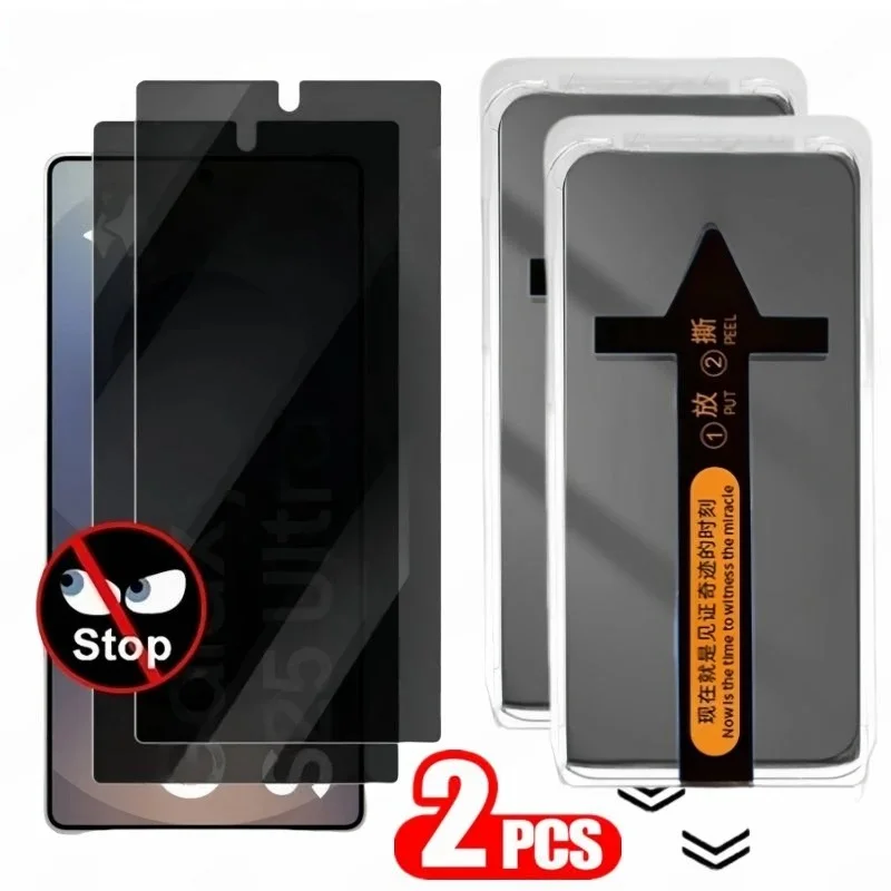 2PCS Privacy Tempered Glass For Samsung Galaxy S25 Ultra S25Plus Easy to install Screen Protector For s25Ultra Dust Free Glass
2PCS Privacy Tempered Glass For Samsung Galaxy S25 Ultra S25Plus Easy to install Screen Protector For s25Ultra Dust Free Glass