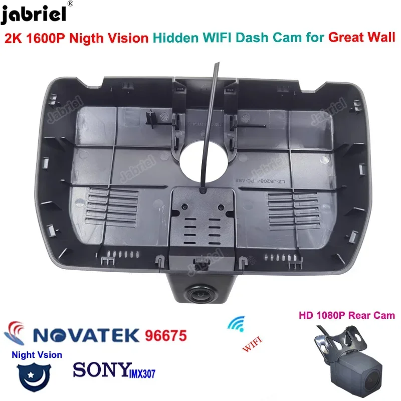 Jabriel For HAVAL H6 2017 2018 2019 2020 2021 2K Dash Cam Front and Rear Camera 1600P WiFi 24H Car DVR Driving Video Recorder
Jabriel For HAVAL H6 2017 2018 2019 2020 2021 2K Dash Cam Front and Rear Camera 1600P WiFi 24H Car DVR Driving Video Recorder