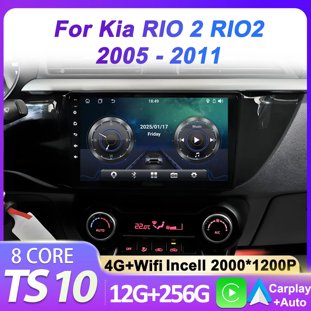 For Kia RIO 4 2016 - 2020 Car Multimedia Video Player Autoradio Mirror Link Smart CarPlay Monitor 8 Core Bluetooth Touch Screen
For Kia RIO 4 2016 - 2020 Car Multimedia Video Player Autoradio Mirror Link Smart CarPlay Monitor 8 Core Bluetooth Touch Screen