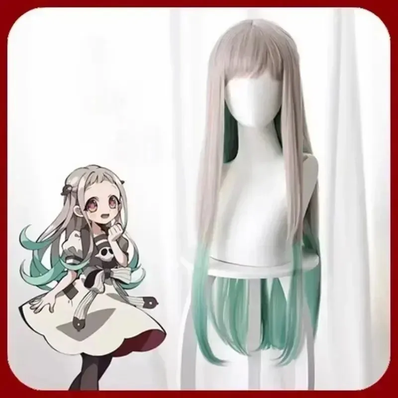 Yashiro Nene Cosplay Costume Anime Toilet-Bound Hanako-Kun Clothes White Dress Wiig Uniform Women Outfit for New Year Day
Yashiro Nene Cosplay Costume Anime Toilet-Bound Hanako-Kun Clothes White Dress Wiig Uniform Women Outfit for New Year Day