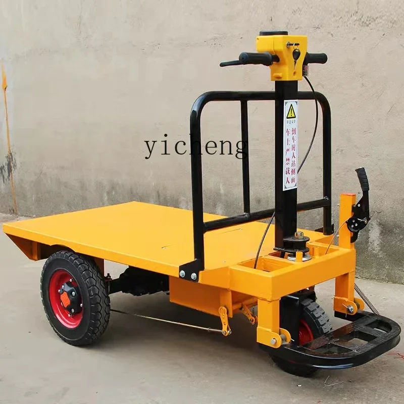b11Construction Site Electric Hand Push Electric Tricycle Pull Mortar Truck Special Carrier for Breeding
b11Construction Site Electric Hand Push Electric Tricycle Pull Mortar Truck Special Carrier for Breeding