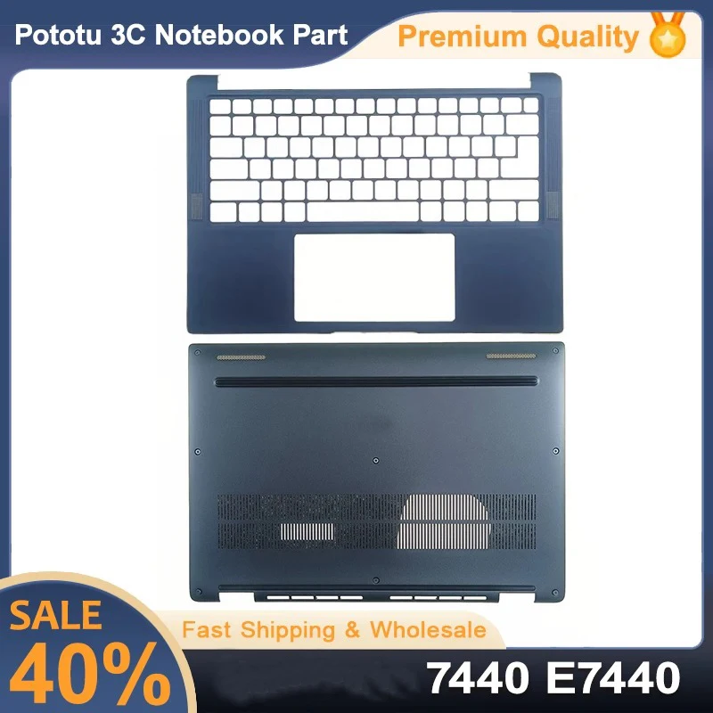 Новый чехол для ноутбука Latitude 7440 E7440 IDC42, подставка для рук, верхняя крышка, нижняя база, сменная задняя крышка, синий H9CW2 0H9CW2
Новый чехол для ноутбука Latitude 7440 E7440 IDC42, подставка для рук, верхняя крышка, нижняя база, сменная задняя крышка, синий H9CW2 0H9CW2