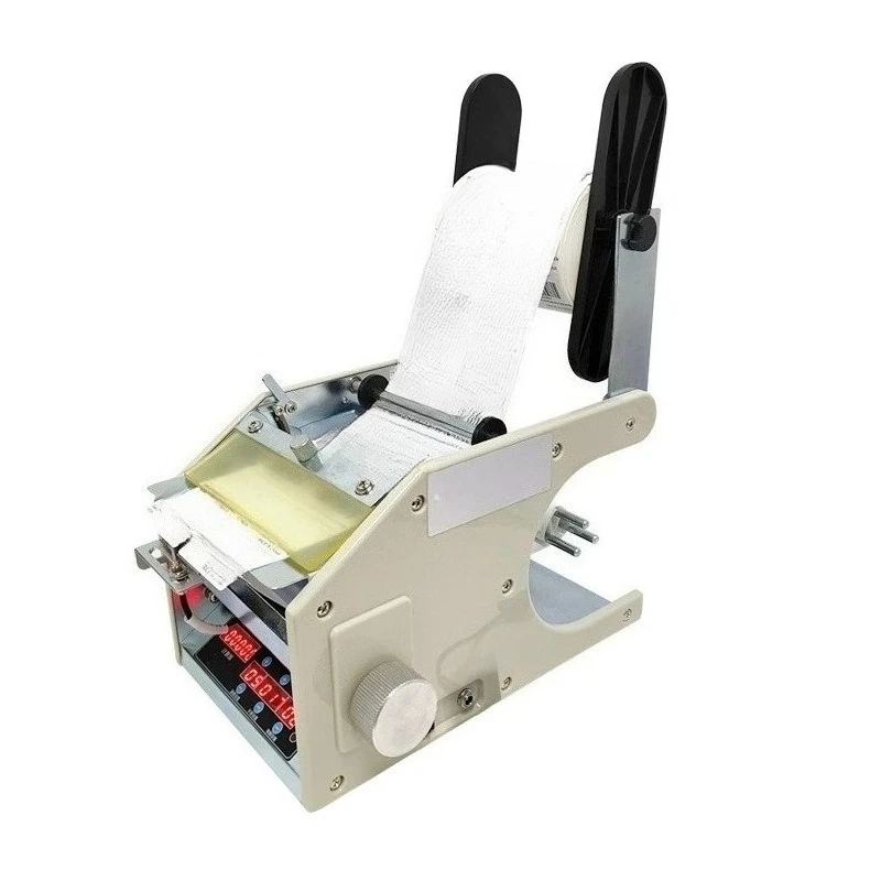 B120 fiber optic version automatic counting label stripping machine automatic separation label tearing transparent label machine
B120 fiber optic version automatic counting label stripping machine automatic separation label tearing transparent label machine