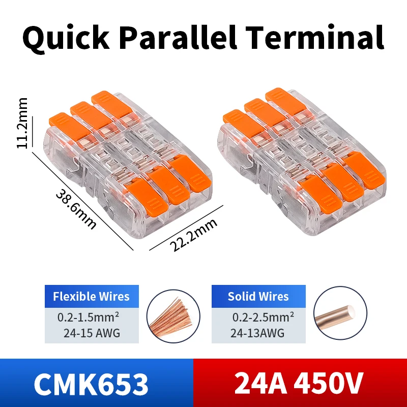 Быстрозажимные параллельные соединители JINH (10/20/50 шт.) 3 входа/3 выхода, компактный соединительный клеммный блок для электропроводки 0.2-2.5 мм²
Быстрозажимные параллельные соединители JINH (10/20/50 шт.) 3 входа/3 выхода, компактный соединительный клеммный блок для электропроводки 0.2-2.5 мм²