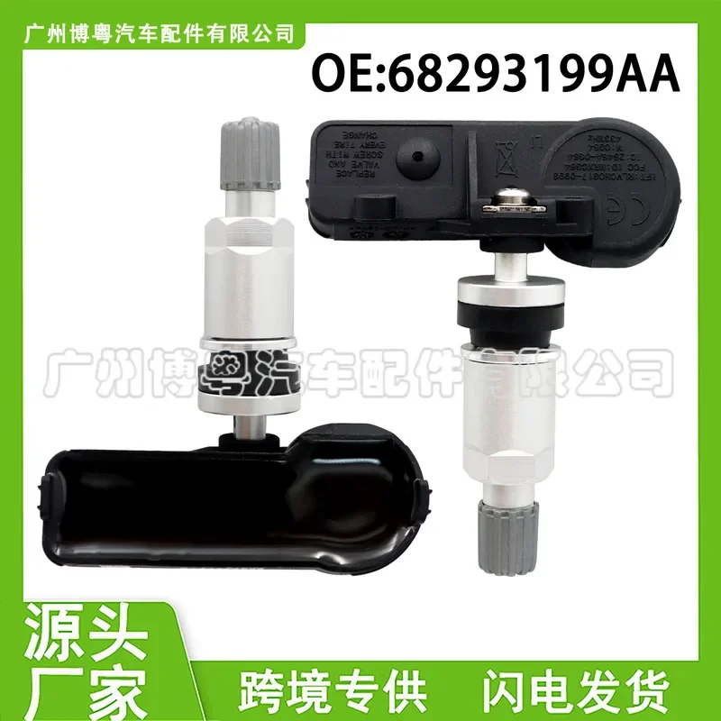 For 68293199AA Tire Pressure Sensor Valve Stem for 2019–2021 Dodge Ram 1500 Aluminum Tire Valve
For 68293199AA Tire Pressure Sensor Valve Stem for 2019–2021 Dodge Ram 1500 Aluminum Tire Valve