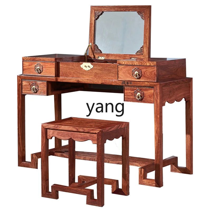 Yjq mahogany dresser new Chinese rosewood clamshell cosmetic table and chair combination all solid wood furniture
Yjq mahogany dresser new Chinese rosewood clamshell cosmetic table and chair combination all solid wood furniture