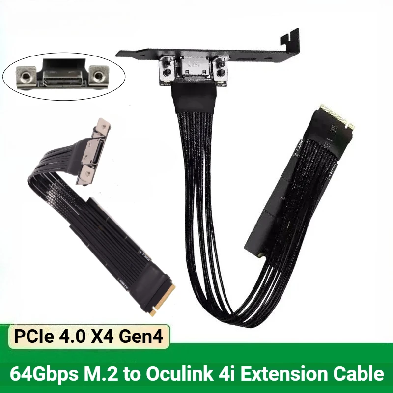M.2 to Oculink 4i Extension Cable for Desktop External GPU Dock M.2 M-key NVME to SFF8612 Adapter PCIe 4.0 X4 Gen4 Silver Plated
M.2 to Oculink 4i Extension Cable for Desktop External GPU Dock M.2 M-key NVME to SFF8612 Adapter PCIe 4.0 X4 Gen4 Silver Plated