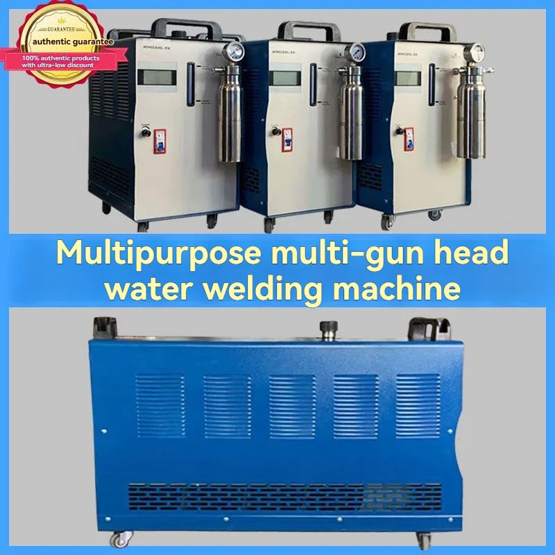 H160/H180 Flame Polishing Machine 220V Welder Machine Plexiglass Acrylic Hydrogen Electrolysis Water Welding Machine
H160/H180 Flame Polishing Machine 220V Welder Machine Plexiglass Acrylic Hydrogen Electrolysis Water Welding Machine
