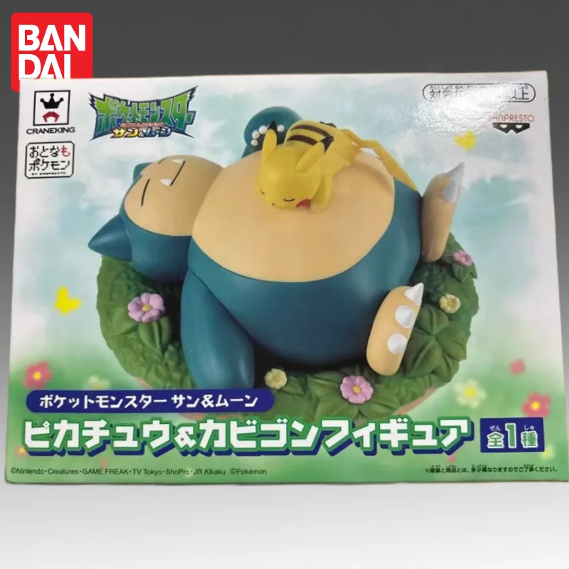 В наличии Bandai, оригинальная экшн-фигурка Banpresto Pokemon Snorlax Pikachu, модель куклы, новинка, в штучной упаковке, персонажи аниме, гараж
В наличии Bandai, оригинальная экшн-фигурка Banpresto Pokemon Snorlax Pikachu, модель куклы, новинка, в штучной упаковке, персонажи аниме, гараж