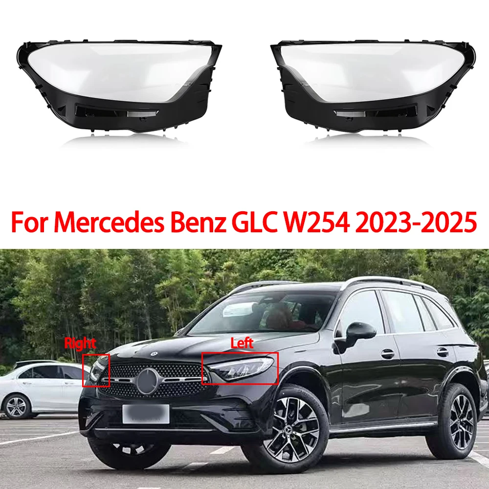 Для Mercedes Benz GLC W254 2023-2025 автомобильная передняя фара крышка прозрачное стекло абажур корпус фары абажур линза
Для Mercedes Benz GLC W254 2023-2025 автомобильная передняя фара крышка прозрачное стекло абажур корпус фары абажур линза