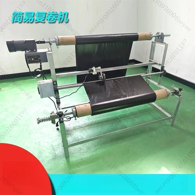 Simple Winding Rewinder Deviation Correction Slitting Winding Machine Slitting Machine Leather Paper
Simple Winding Rewinder Deviation Correction Slitting Winding Machine Slitting Machine Leather Paper