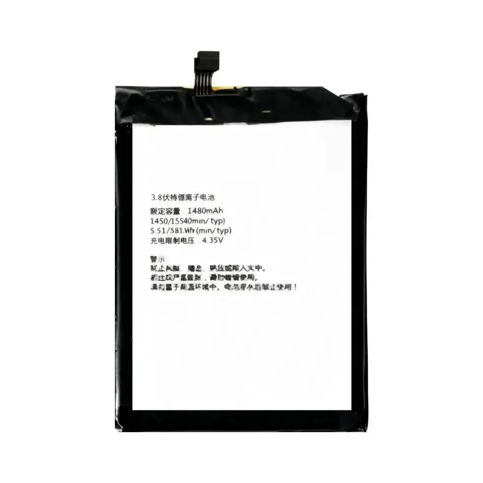 Экологически чистый аккумулятор высокой емкости для мобильного телефона Xiaomi Qin 1, 1480 мАч
Экологически чистый аккумулятор высокой емкости для мобильного телефона Xiaomi Qin 1, 1480 мАч