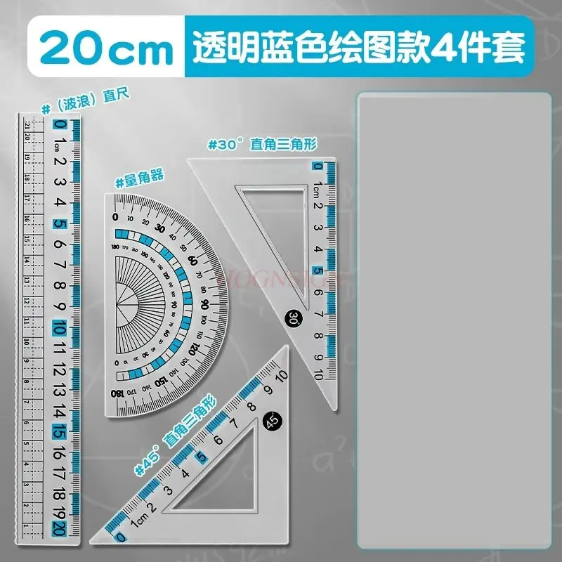 4pcs/set Anti myopia ruler set with wavy lines, straight ruler set, transparent ruler, multifunctional drawing ruler, 4-piece
4pcs/set Anti myopia ruler set with wavy lines, straight ruler set, transparent ruler, multifunctional drawing ruler, 4-piece
