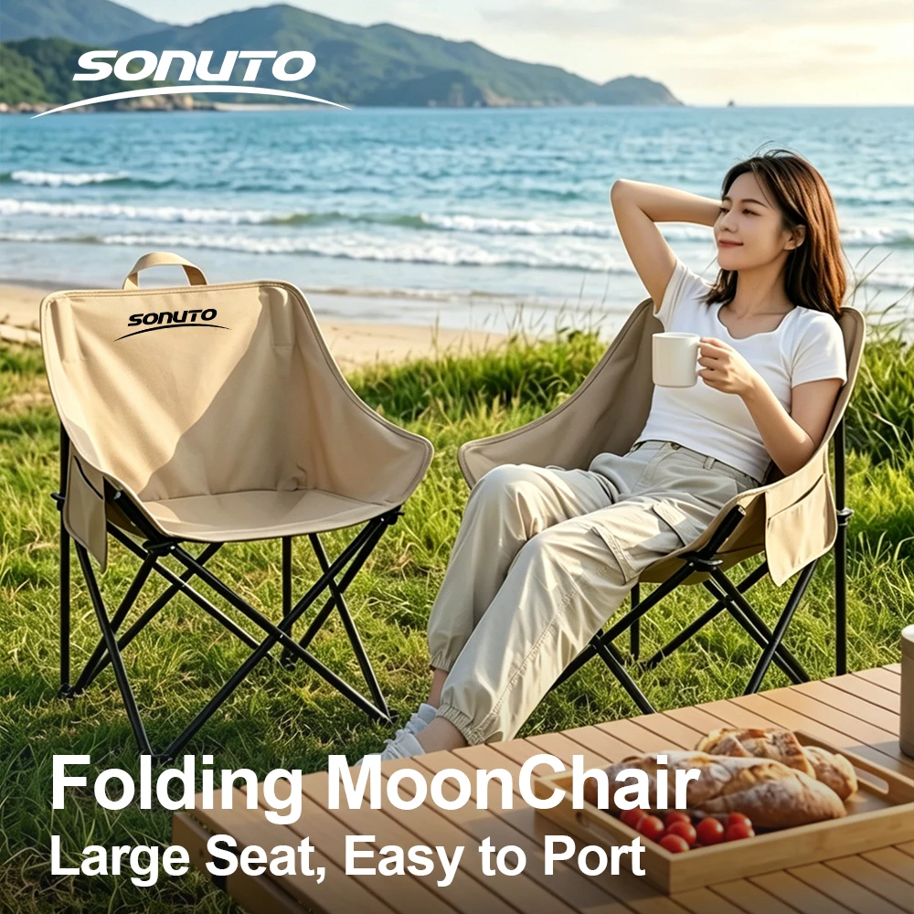 Sonuto Padded Moon Chair, Heavy Duty 600D Oxford Camping Chair with Storage Bag, Oversized Folding Seat for Outdoor & Garden
Sonuto Padded Moon Chair, Heavy Duty 600D Oxford Camping Chair with Storage Bag, Oversized Folding Seat for Outdoor & Garden
