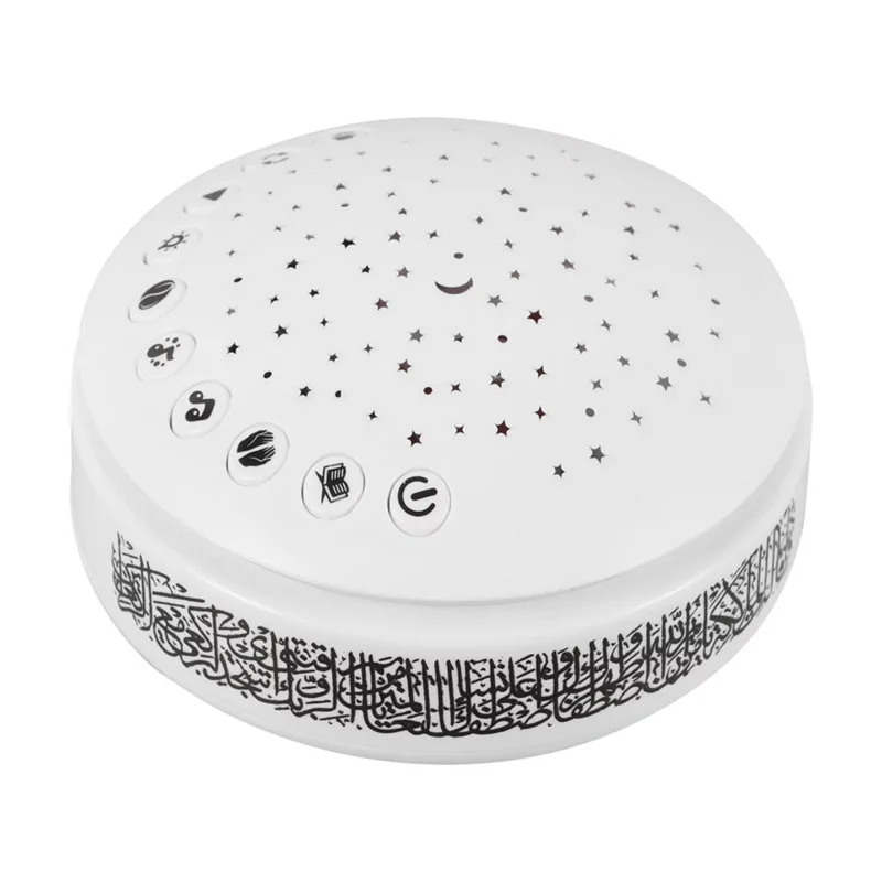 Hot Sale-Music Learning Machine Quran Player Night Light Projector Kids Ocean Light Party Holiday Decorations Festive Supplies
Hot Sale-Music Learning Machine Quran Player Night Light Projector Kids Ocean Light Party Holiday Decorations Festive Supplies
