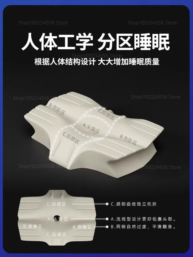 Anti Snore Pillow For Side Sleeping Stop Snoring Sleep Aid Nasal Breathing Support
Anti Snore Pillow For Side Sleeping Stop Snoring Sleep Aid Nasal Breathing Support