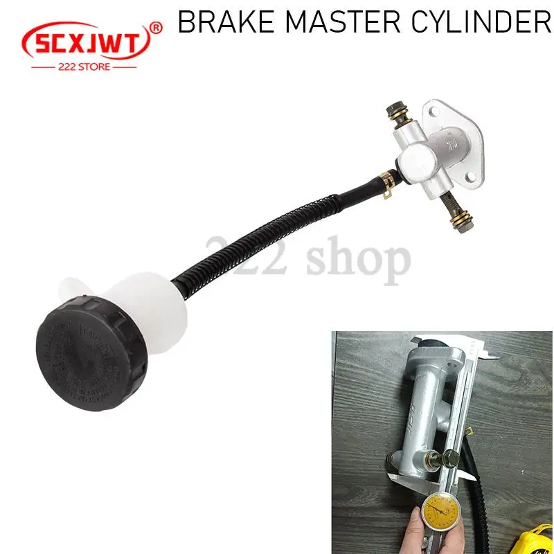 One to three foot brake suitable for motorcycle ATV go kart rear brake accessories brake cylinder pump with oil cap
One to three foot brake suitable for motorcycle ATV go kart rear brake accessories brake cylinder pump with oil cap
