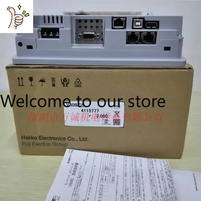 2026.4 Fuji White Hakko Touch Screen V808CD V808CDN V808ICDN V808ICD
2026.4 Fuji White Hakko Touch Screen V808CD V808CDN V808ICDN V808ICD