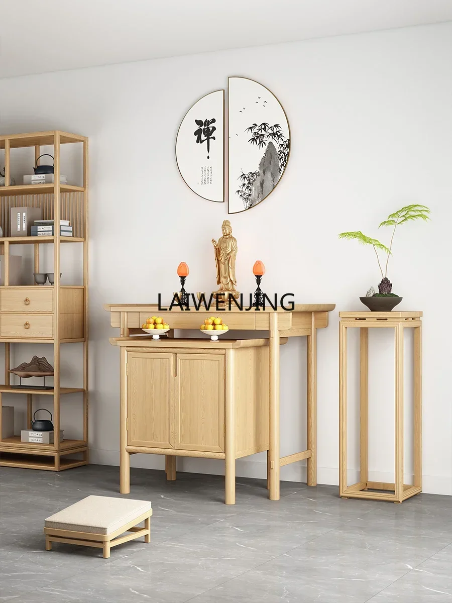 MJY black walnut table incense case set cabinet Buddhist hall Buddhist table Chinese home
MJY black walnut table incense case set cabinet Buddhist hall Buddhist table Chinese home