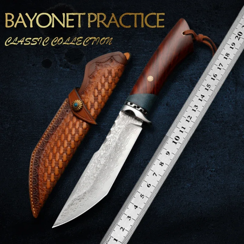 VG10 Damascus Steel Survival Knife with Fixed Blade is the Perfect Gift for Men Who Love the Outdoors
VG10 Damascus Steel Survival Knife with Fixed Blade is the Perfect Gift for Men Who Love the Outdoors