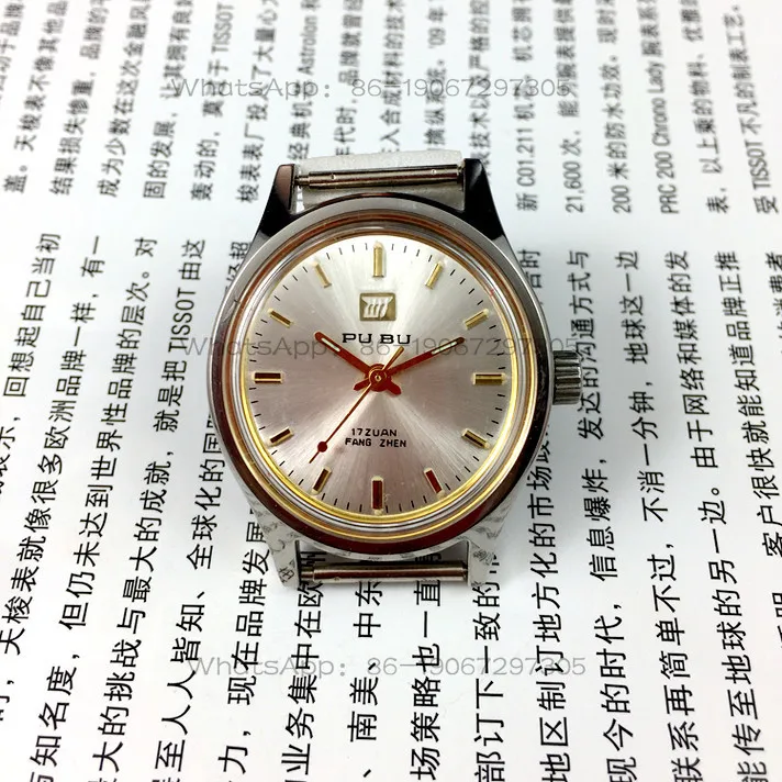 Original stock, Waterfall brand medium-sized all-steel strip-bound manual mechanical watch, a free strap with a diameter of 32mm
Original stock, Waterfall brand medium-sized all-steel strip-bound manual mechanical watch, a free strap with a diameter of 32mm