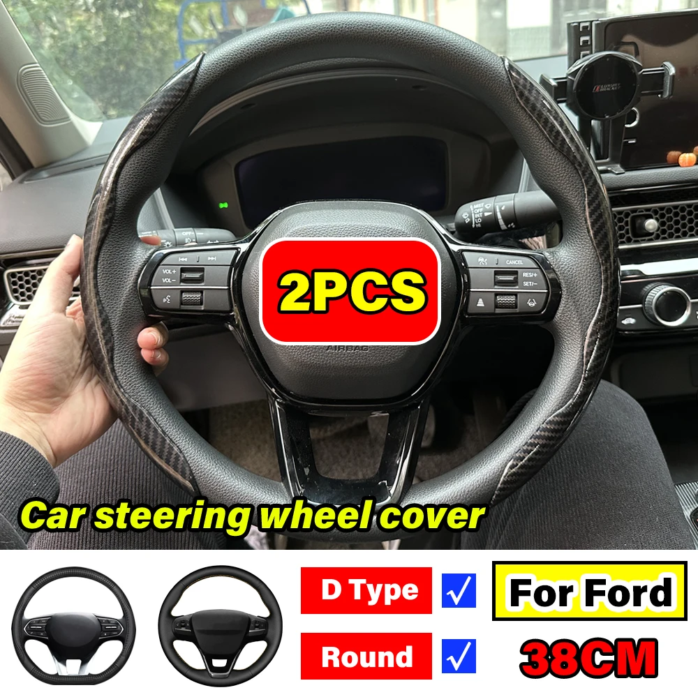 For Ford Mustang Ranger Kuga Puma Focus 2 3 Mondeo Transit Custom Fiesta cmax smax F150 Car Steering Wheel Cover Accessories
For Ford Mustang Ranger Kuga Puma Focus 2 3 Mondeo Transit Custom Fiesta cmax smax F150 Car Steering Wheel Cover Accessories